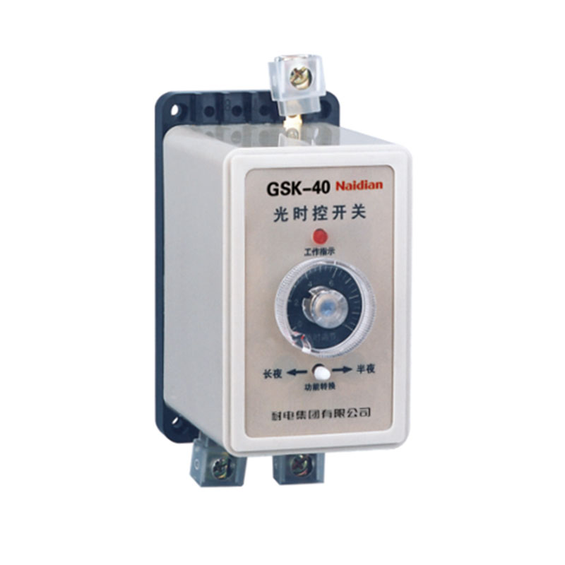 NDQ11(GSK-40)光時(shí)控開關(guān)