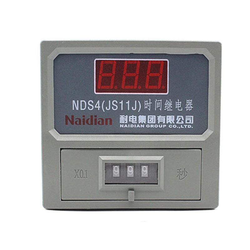 NDS4(JS11J)數(shù)顯時間繼電器