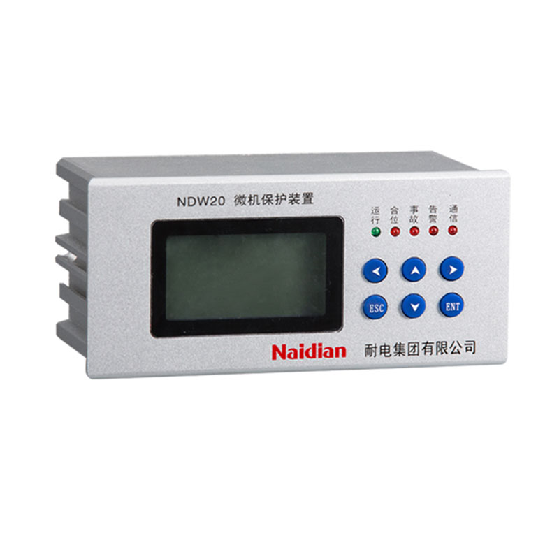 NDW20系列保護(hù)裝置