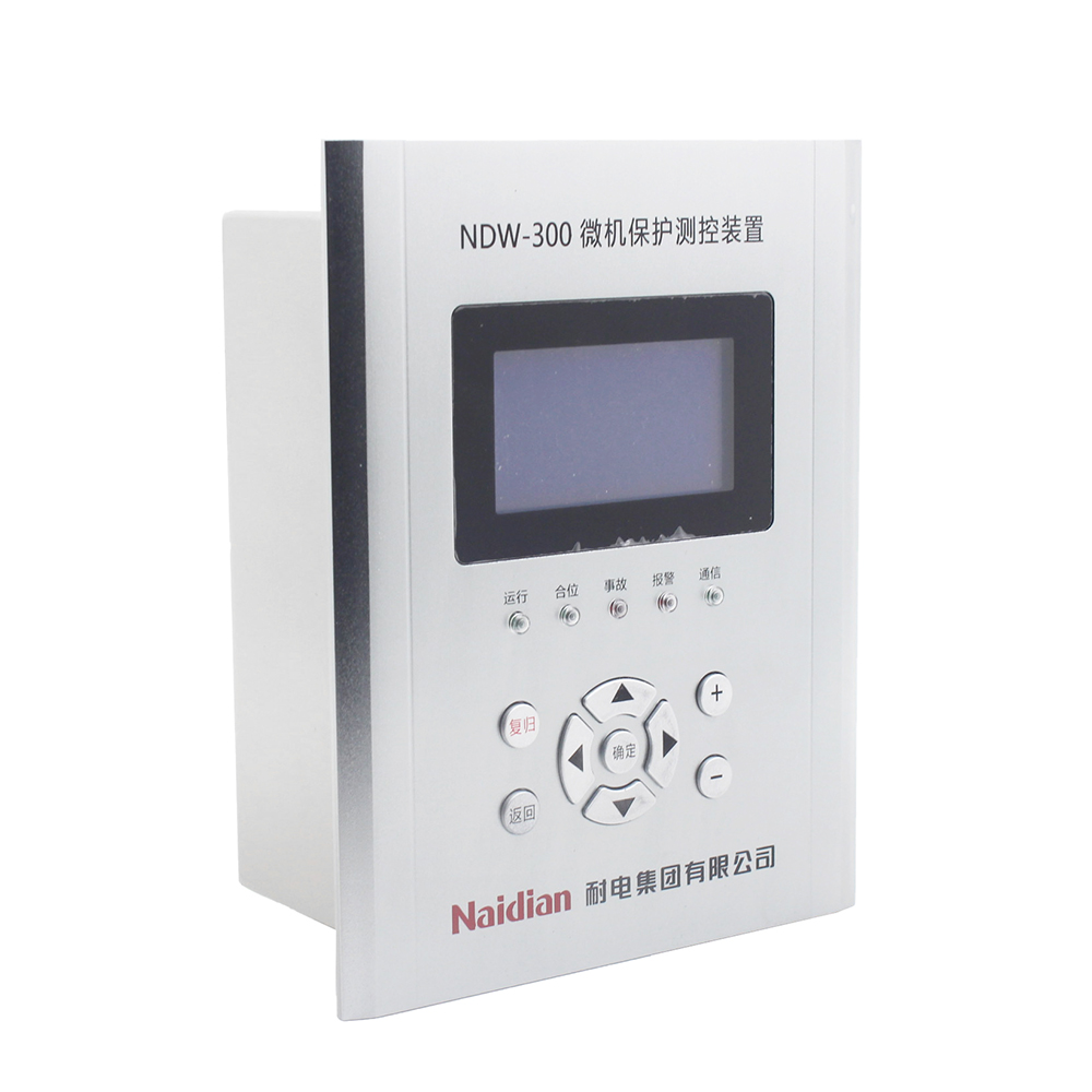 NDW300系列保護(hù)裝置