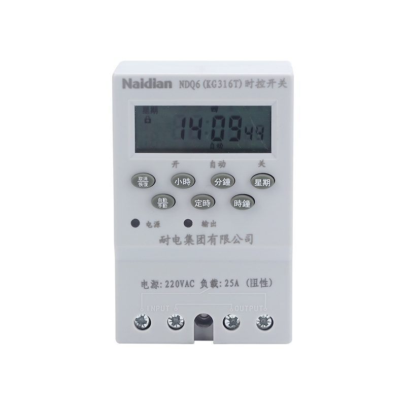 NDQ6(KG316T)微電腦時控器
